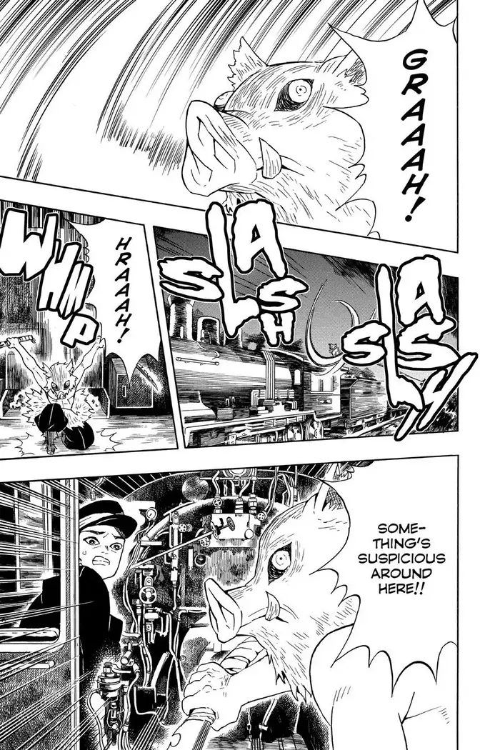 Demon Slayer - Chapter 61 - Page 4