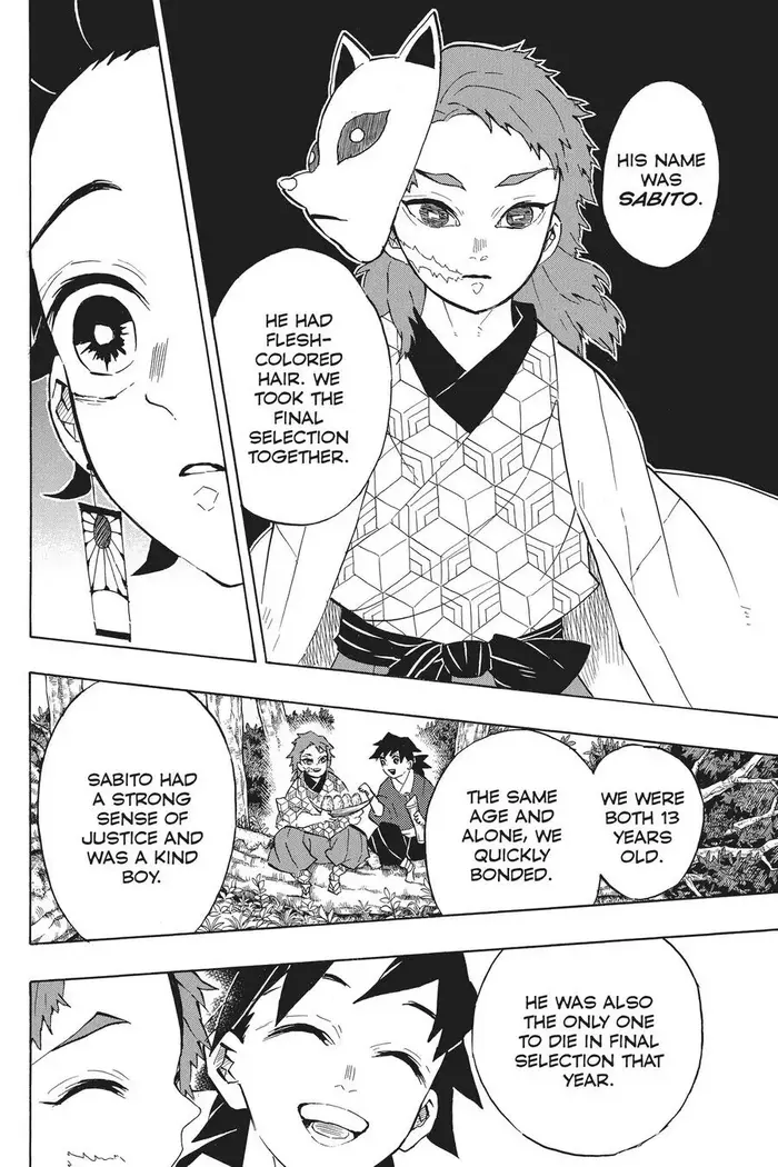 Demon Slayer - Chapter 130 - Page 16