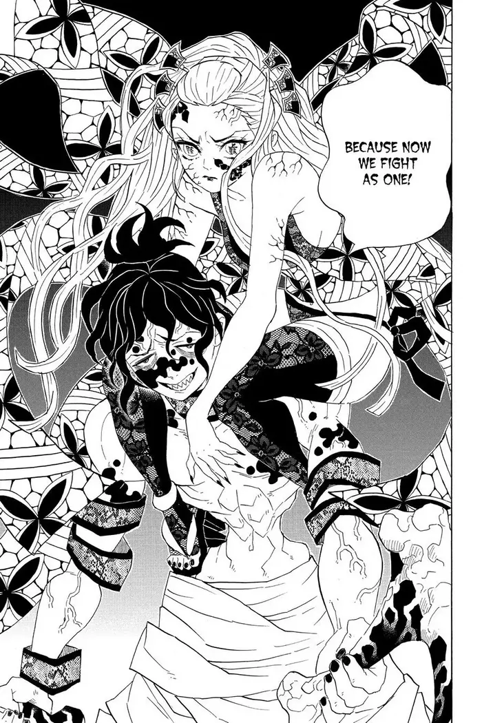 Demon Slayer - Chapter 86 - Page 19