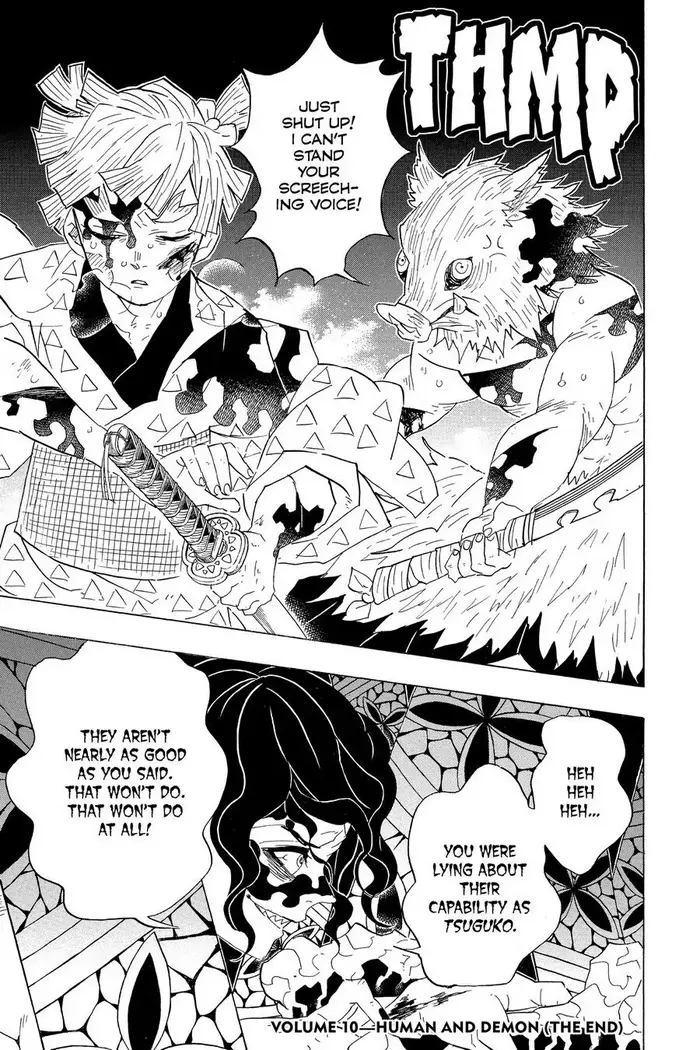 Demon Slayer - Chapter 88 - Page 19