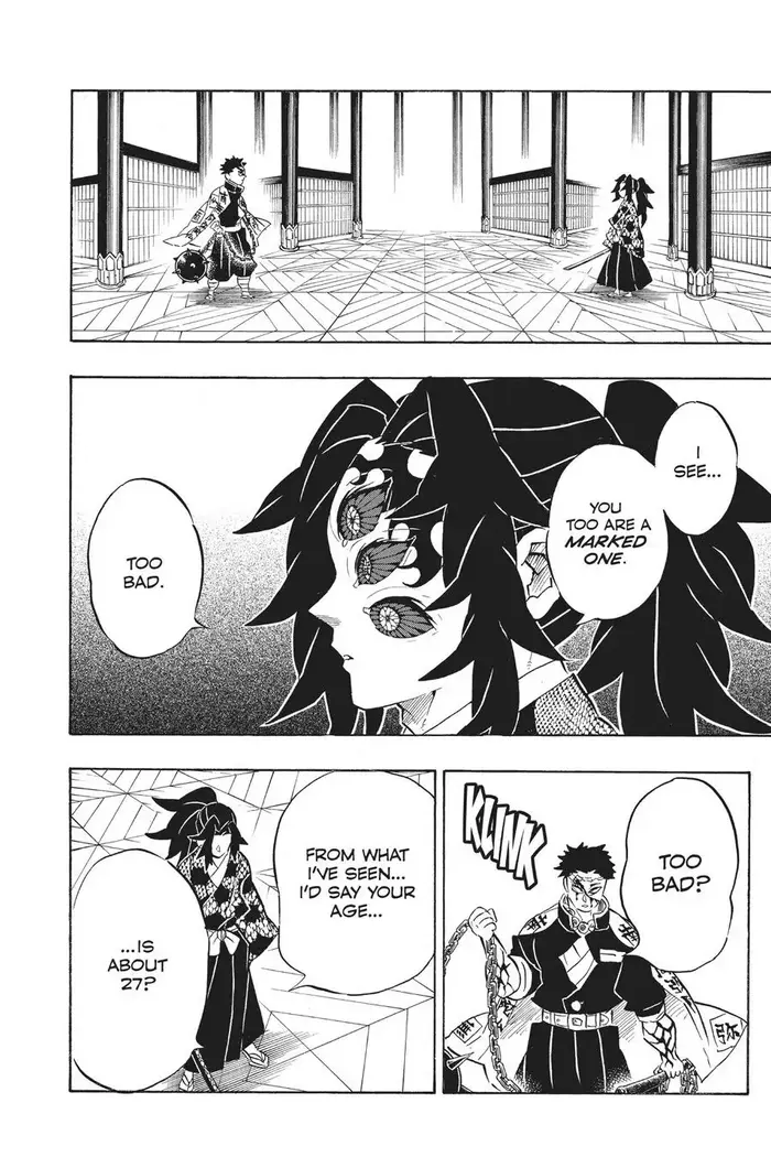 Demon Slayer - Chapter 170 - Page 12