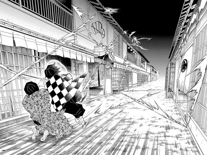 Demon Slayer - Chapter 80 - Page 18