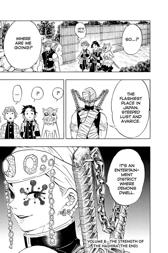 Demon Slayer - Chapter 70 - Page 19