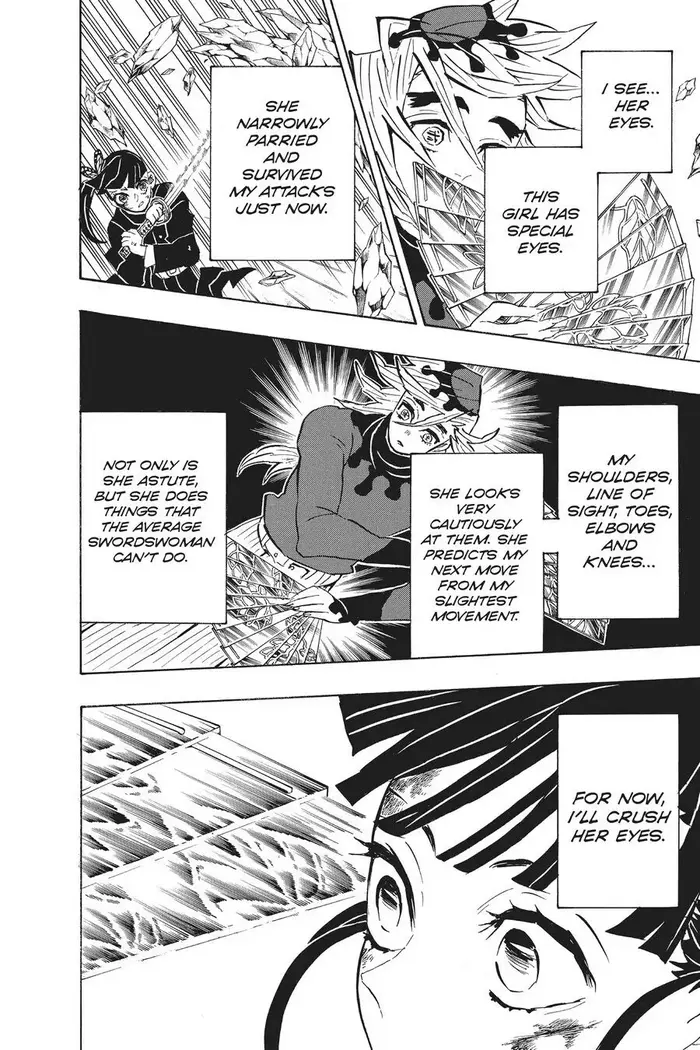 Demon Slayer - Chapter 158 - Page 6