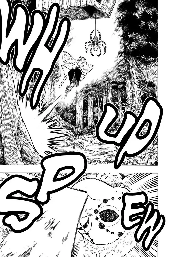 Demon Slayer - Chapter 33 - Page 13