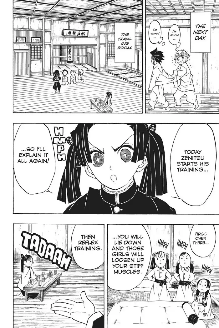 Demon Slayer - Chapter 49 - Page 4