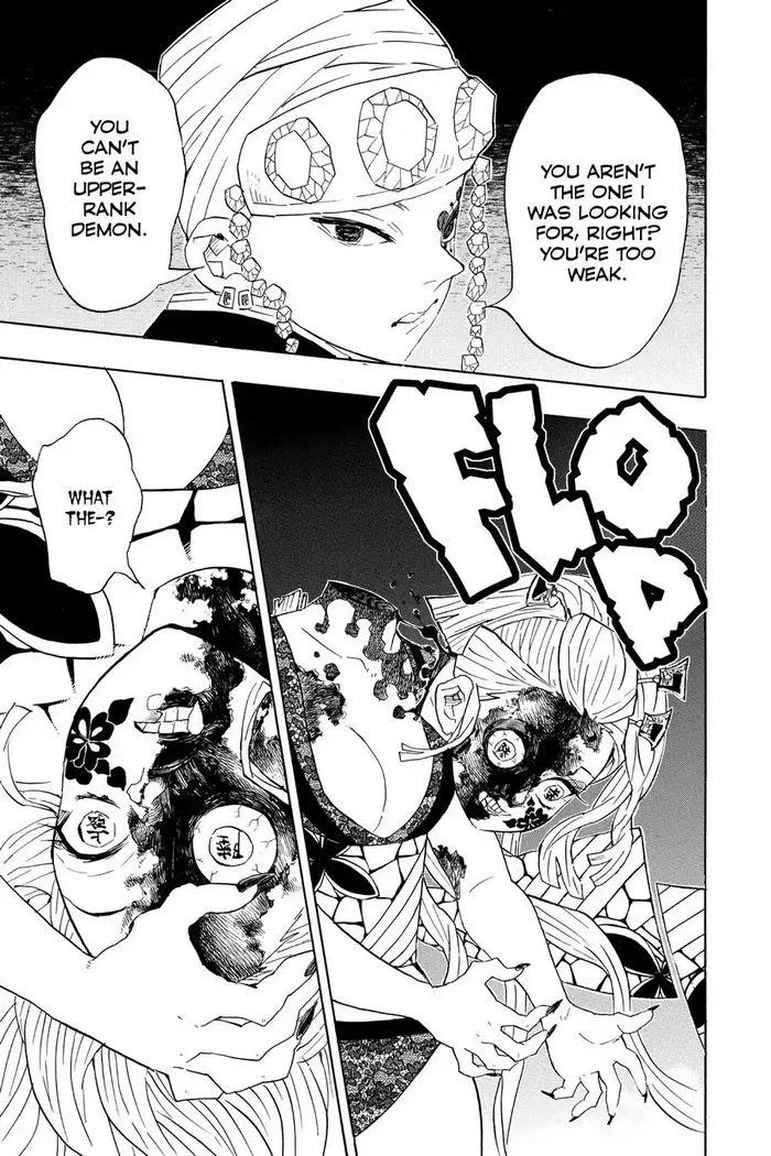 Demon Slayer - Chapter 84 - Page 19