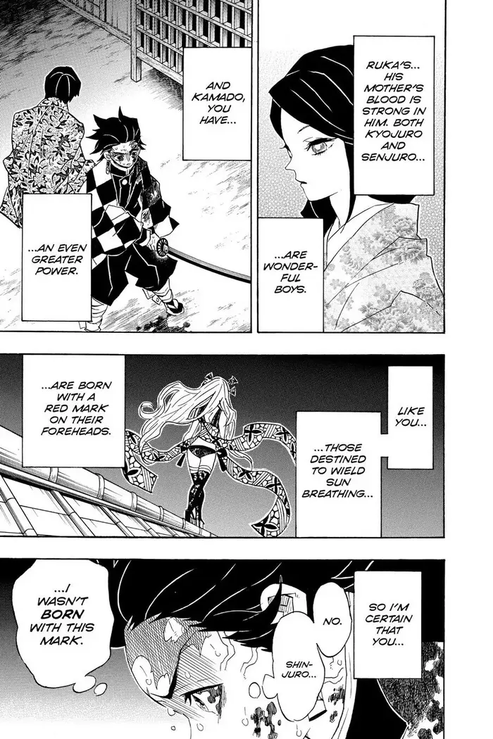 Demon Slayer - Chapter 81 - Page 3