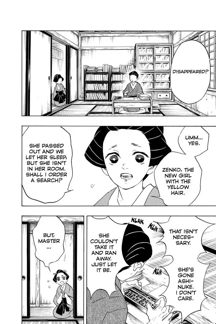 Demon Slayer - Chapter 75 - Page 2