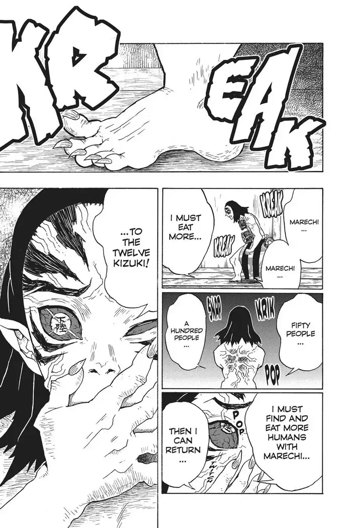 Demon Slayer - Chapter 23 - Page 19