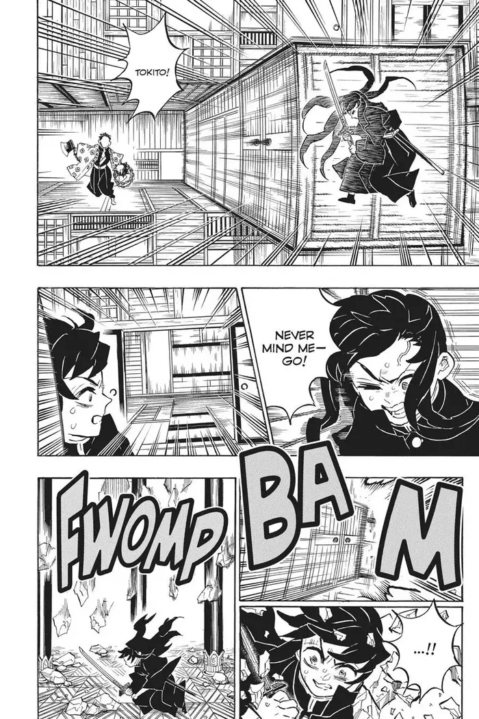 Demon Slayer - Chapter 164 - Page 18