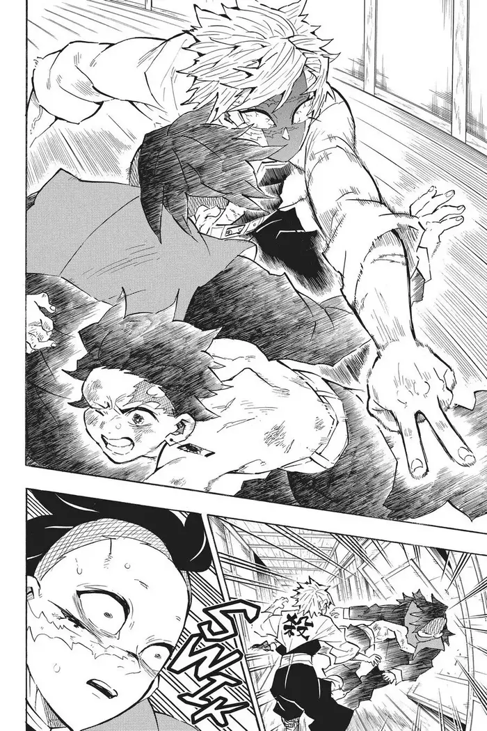 Demon Slayer - Chapter 133 - Page 6