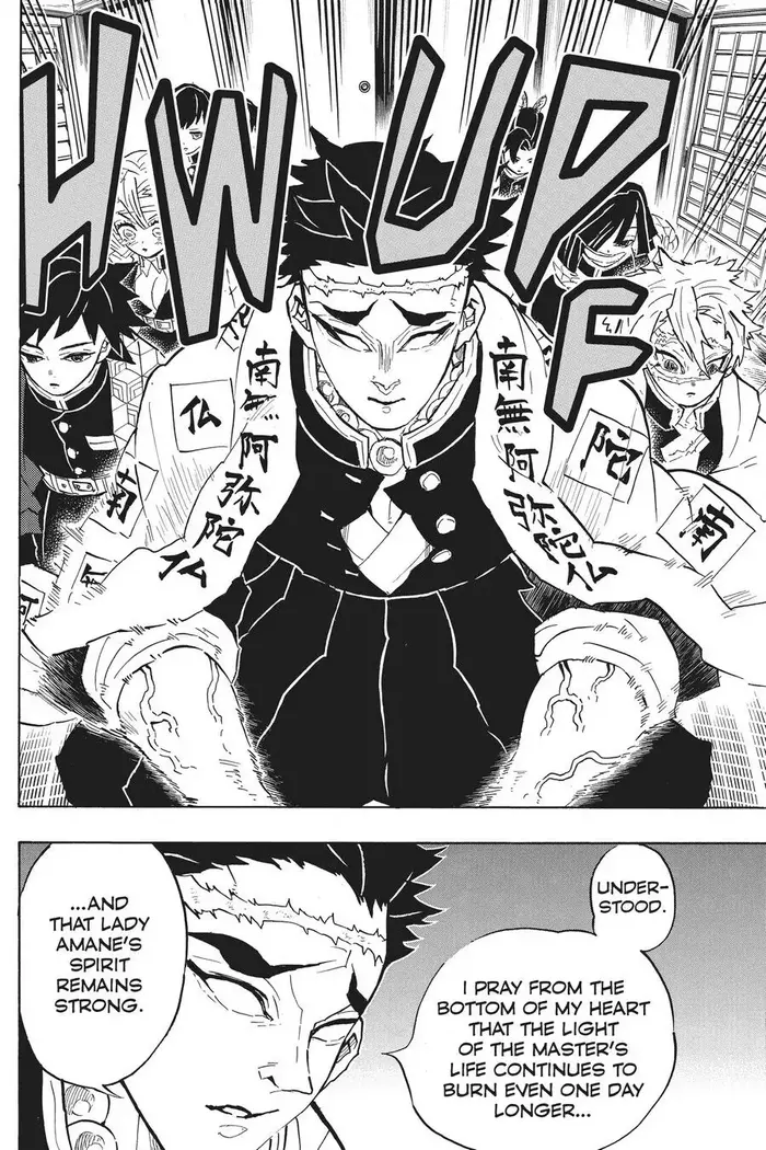 Demon Slayer - Chapter 128 - Page 12