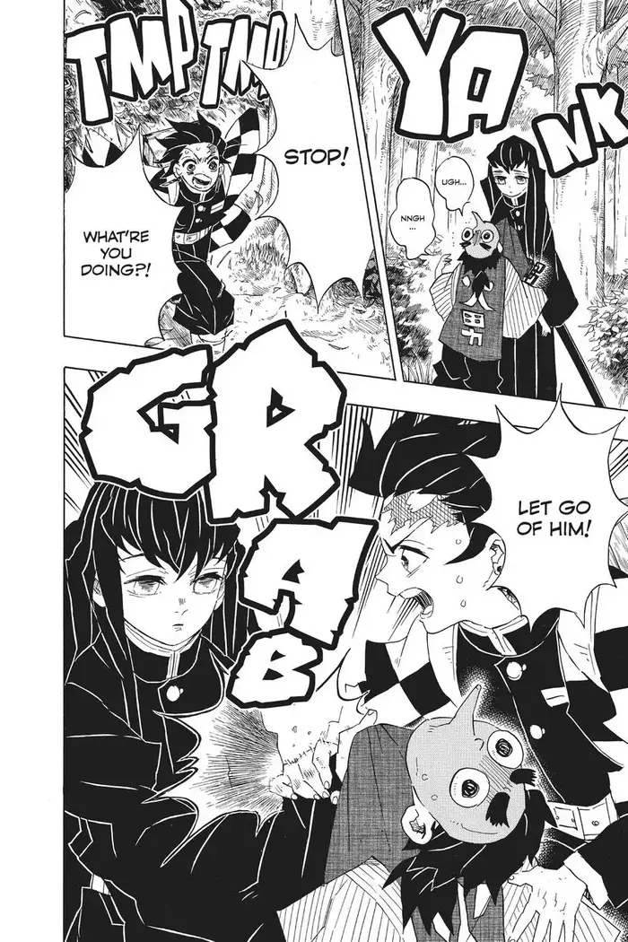 Demon Slayer - Chapter 102 - Page 4