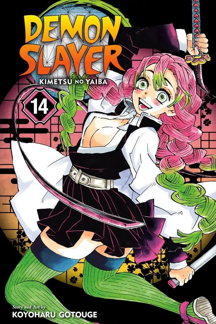 Demon Slayer - Chapter 116 - Page 1