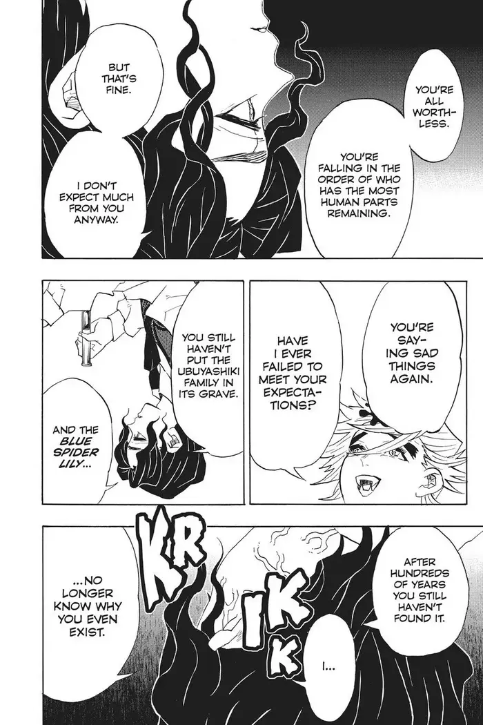 Demon Slayer - Chapter 98 - Page 20