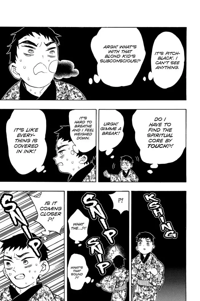 Demon Slayer - Chapter 57 - Page 13