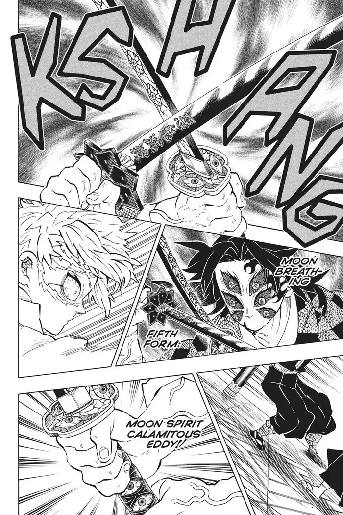 Demon Slayer - Chapter 167 - Page 2