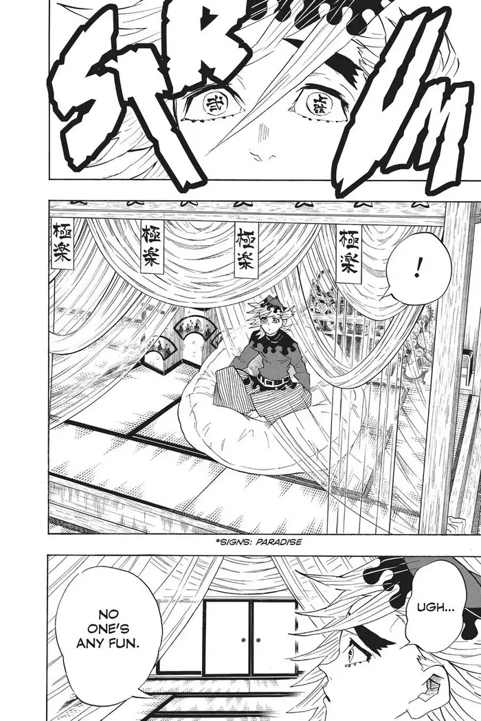 Demon Slayer - Chapter 99 - Page 10