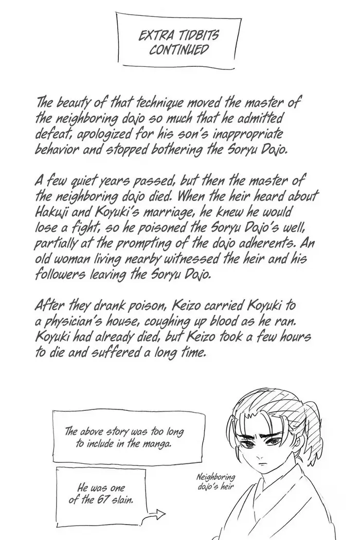 Demon Slayer - Chapter 157 - Page 20