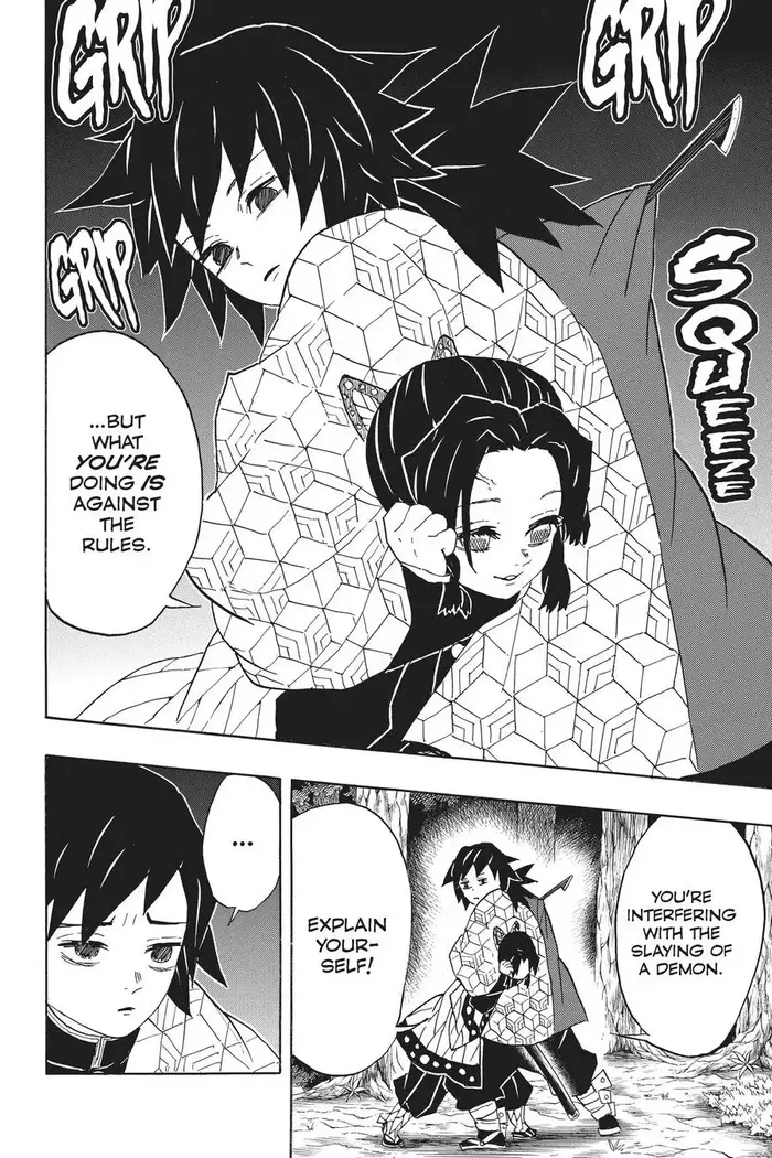 Demon Slayer - Chapter 44 - Page 22
