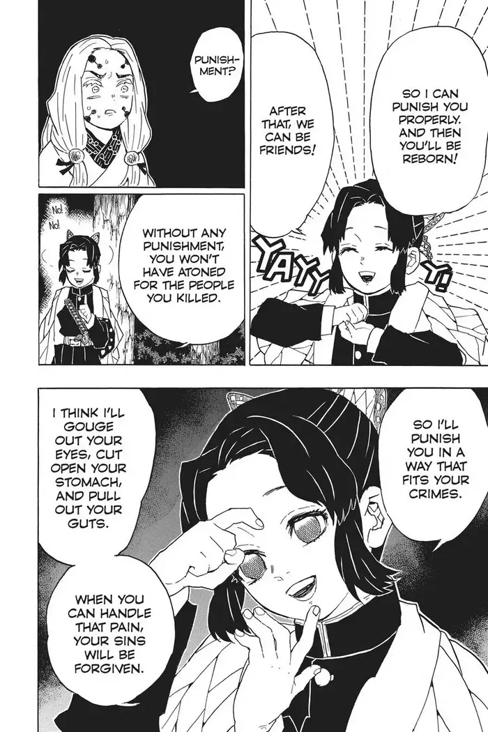 Demon Slayer - Chapter 41 - Page 14