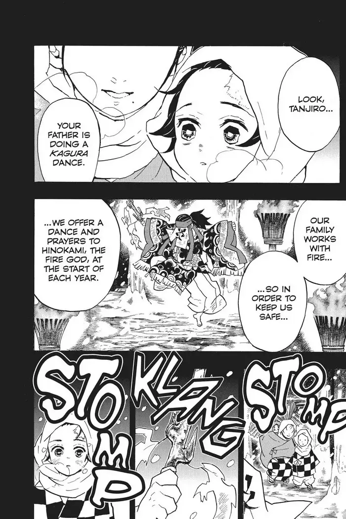 Demon Slayer - Chapter 40 - Page 2