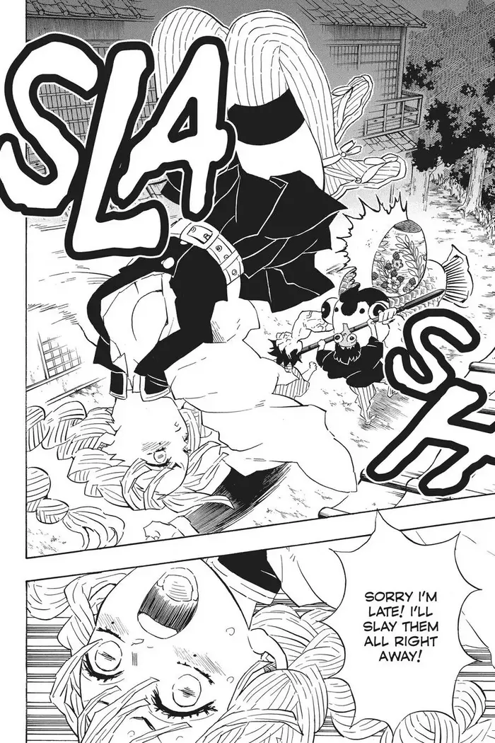 Demon Slayer - Chapter 112 - Page 5