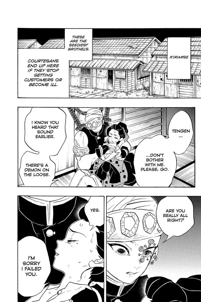 Demon Slayer - Chapter 77 - Page 2