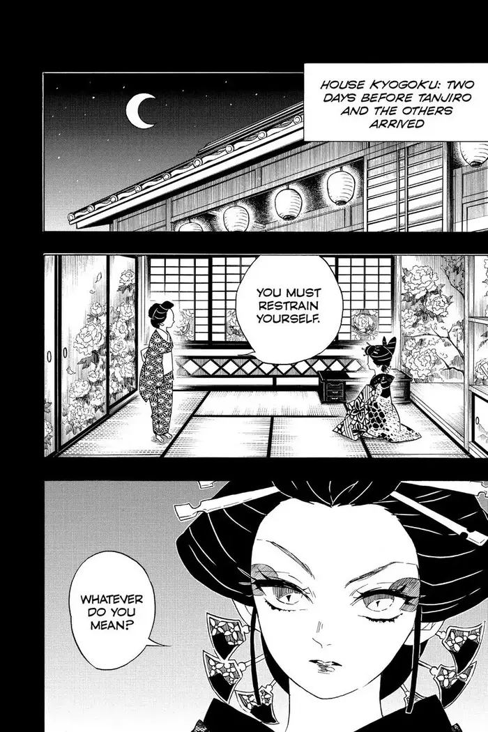 Demon Slayer - Chapter 74 - Page 2