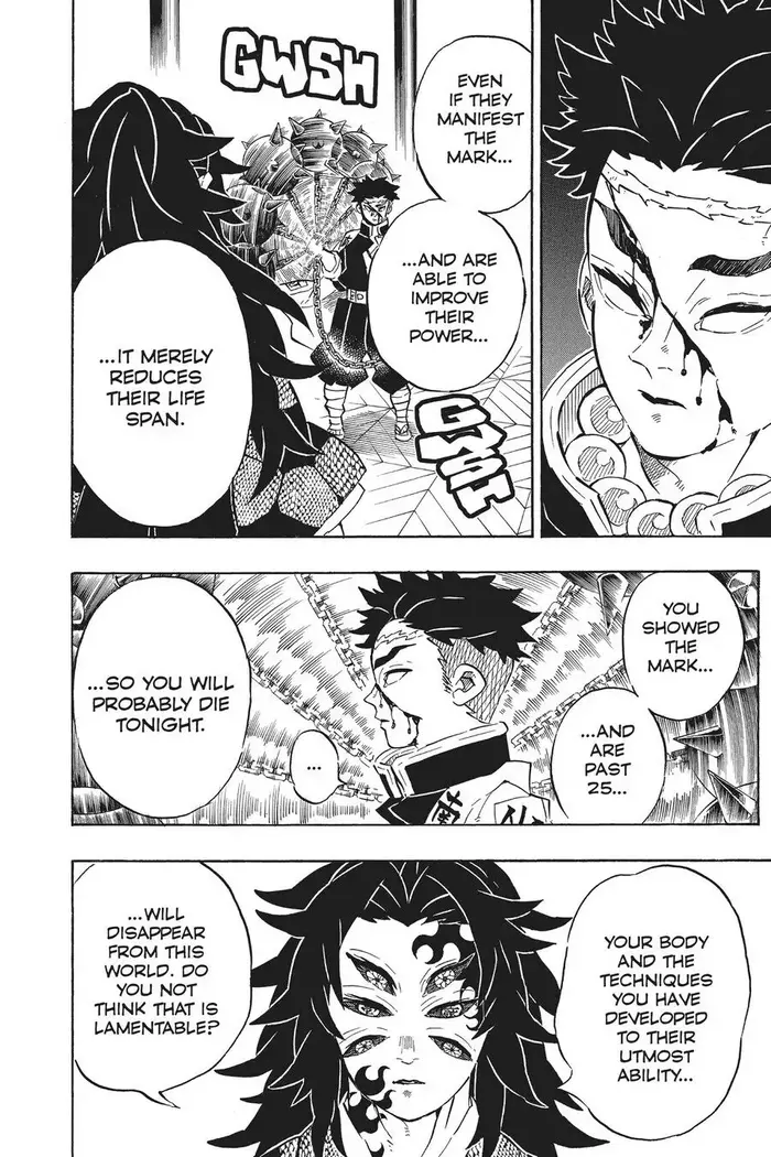 Demon Slayer - Chapter 170 - Page 14