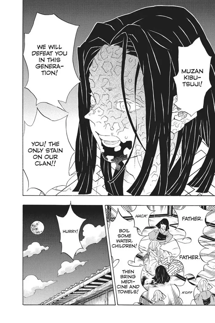 Demon Slayer - Chapter 97 - Page 18