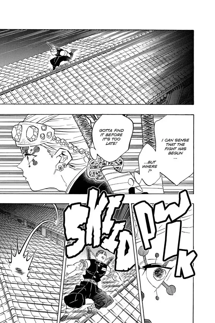 Demon Slayer - Chapter 77 - Page 5