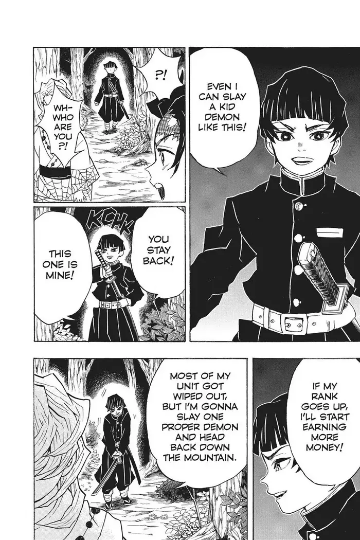 Demon Slayer - Chapter 36 - Page 6