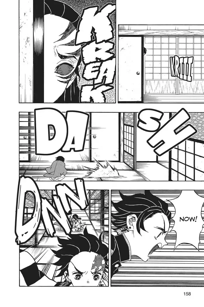 Demon Slayer - Chapter 24 - Page 12