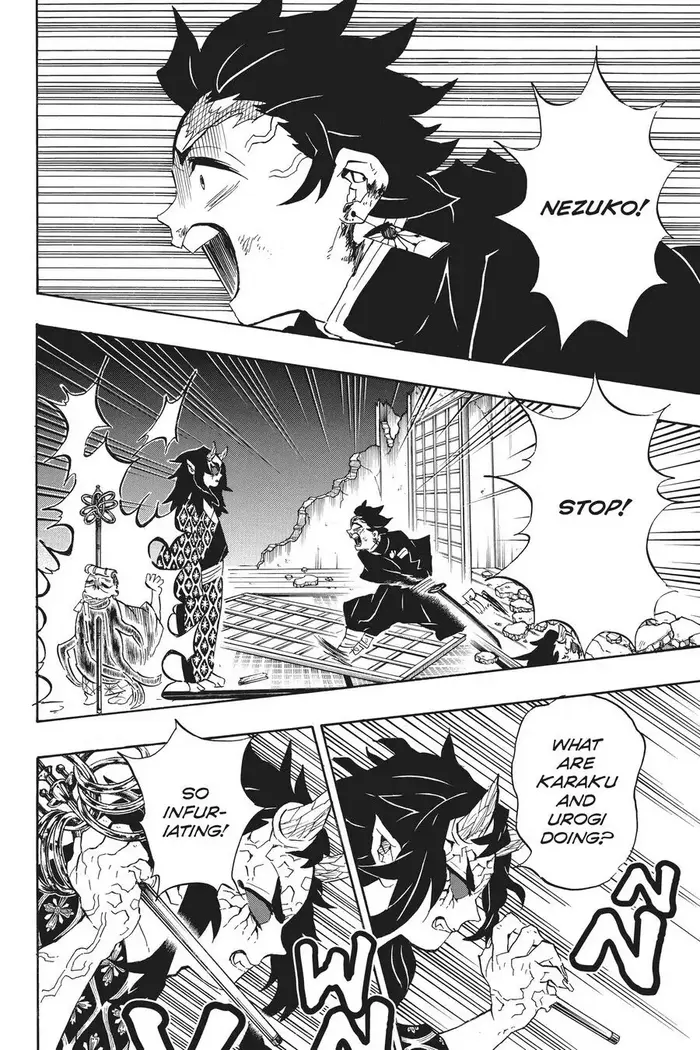 Demon Slayer - Chapter 110 - Page 6