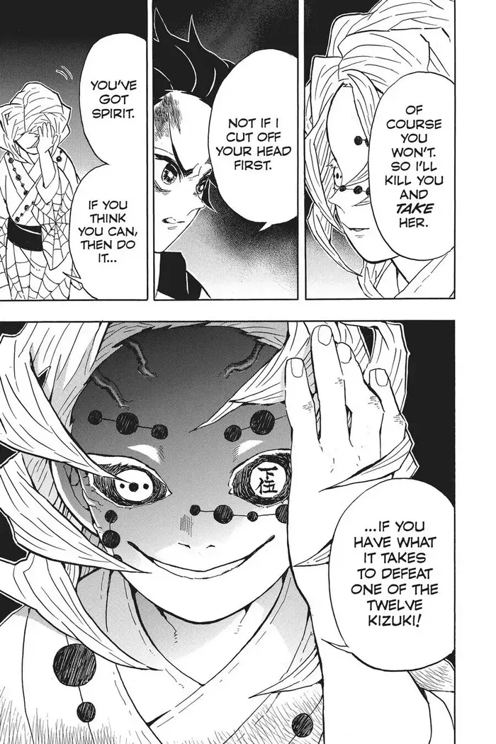 Demon Slayer - Chapter 38 - Page 19