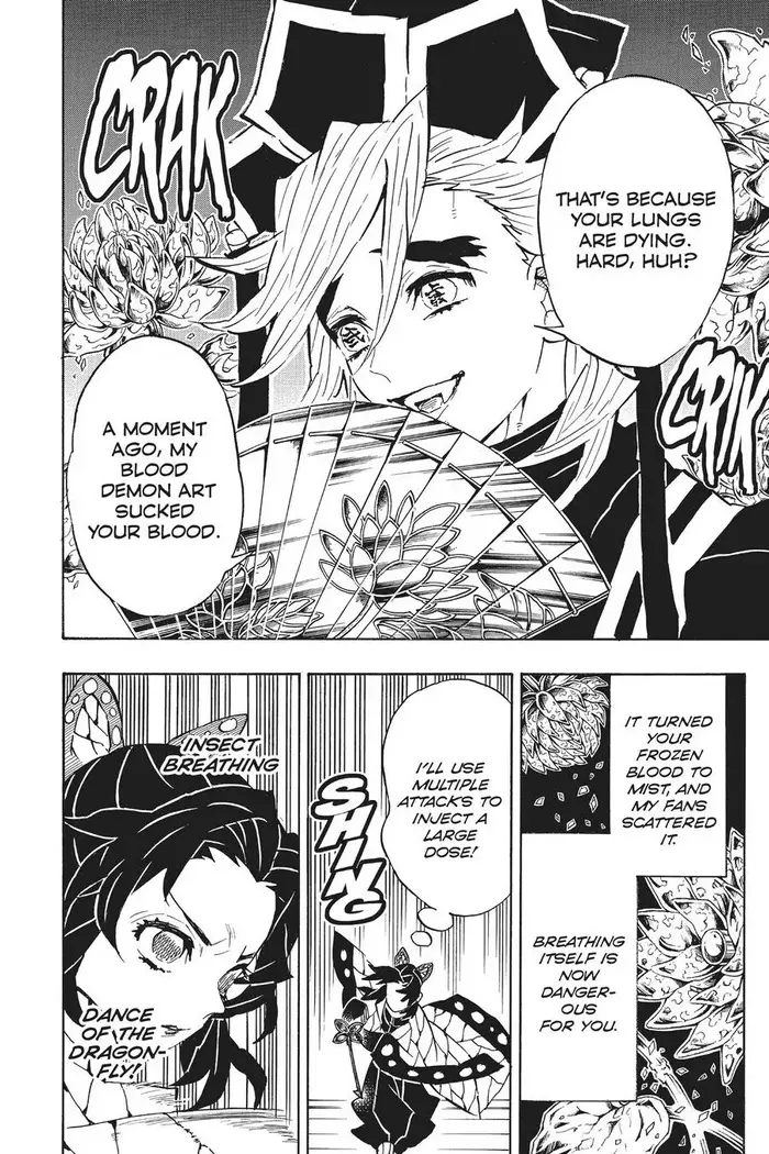 Demon Slayer - Chapter 142 - Page 6
