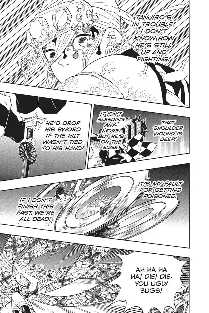 Demon Slayer - Chapter 89 - Page 17