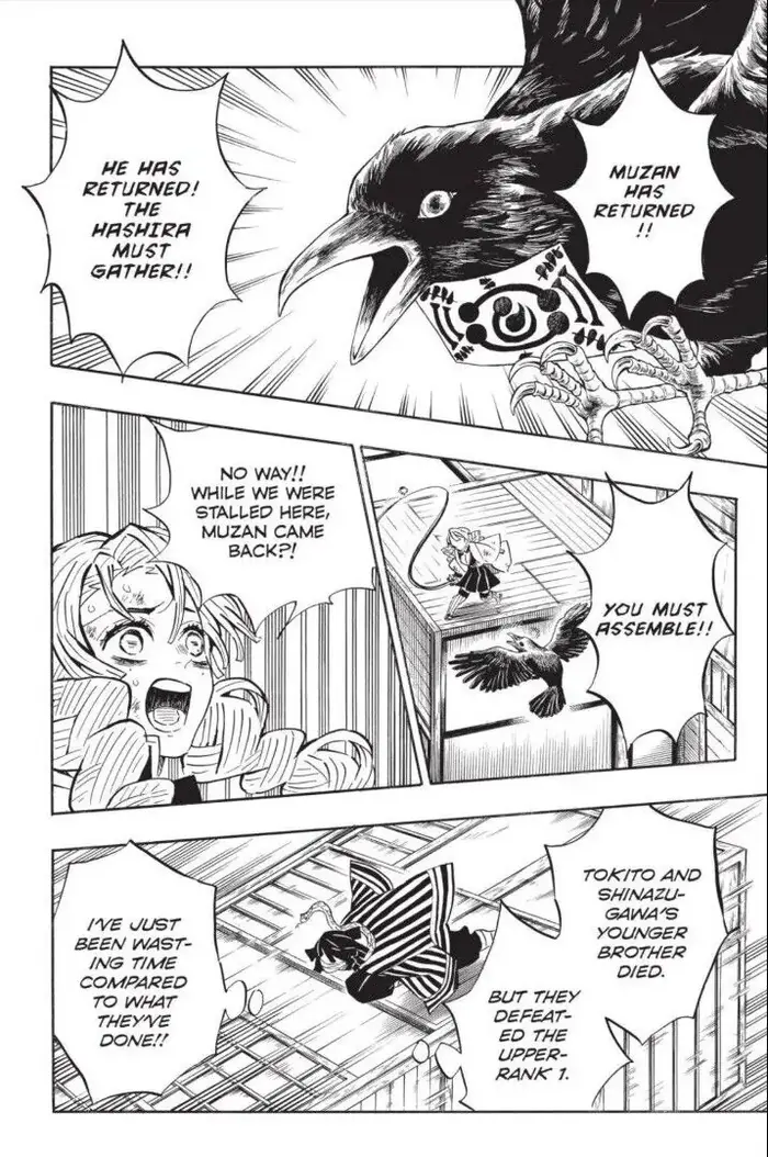 Demon Slayer - Chapter 181 - Page 6