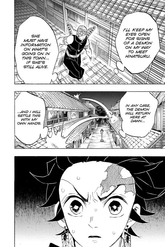 Demon Slayer - Chapter 76 - Page 8