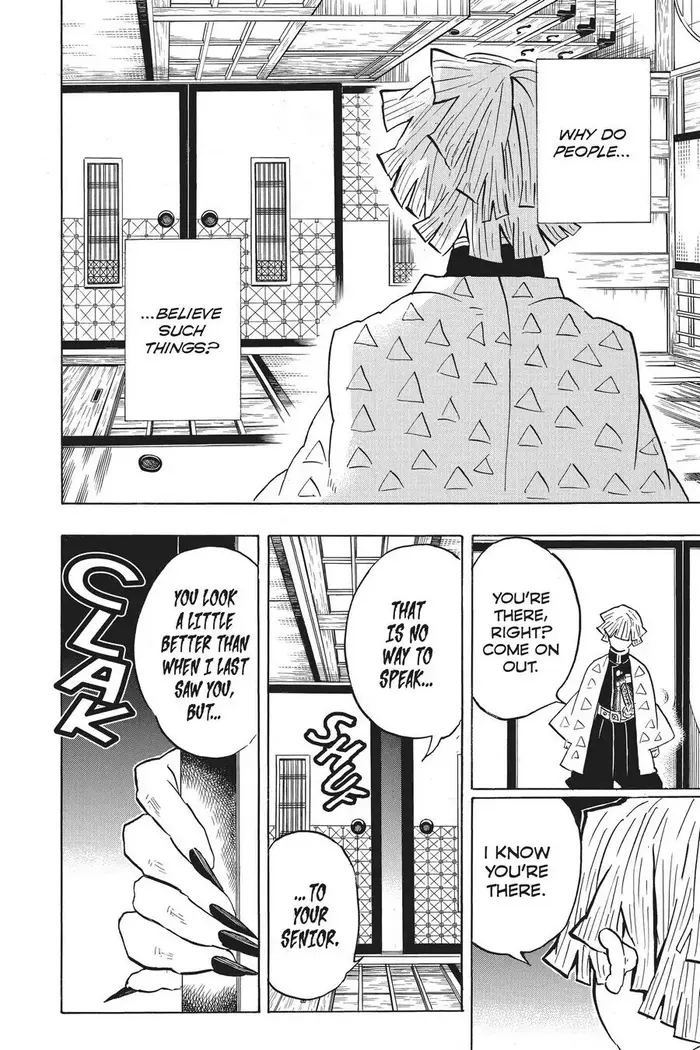 Demon Slayer - Chapter 143 - Page 24