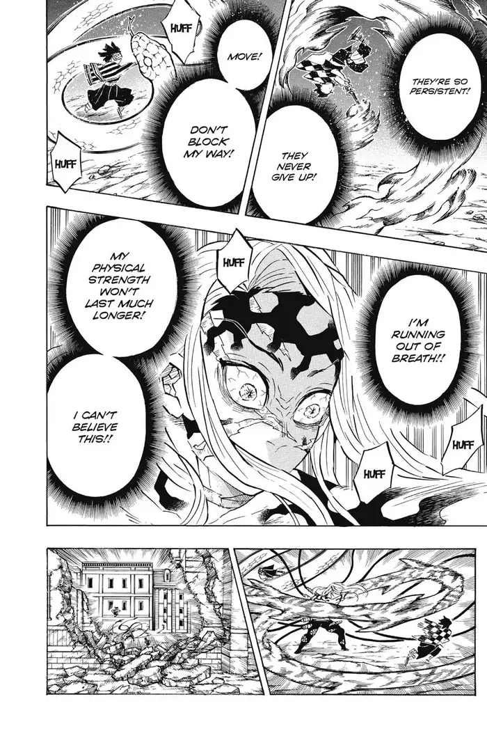 Demon Slayer - Chapter 195 - Page 18
