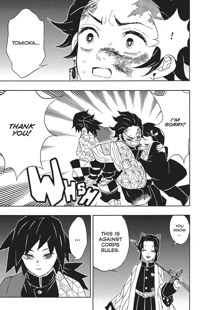 Demon Slayer - Chapter 44 - Page 13