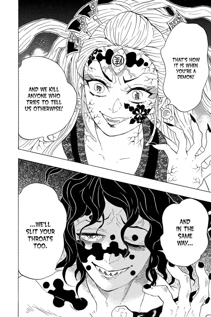 Demon Slayer - Chapter 88 - Page 12