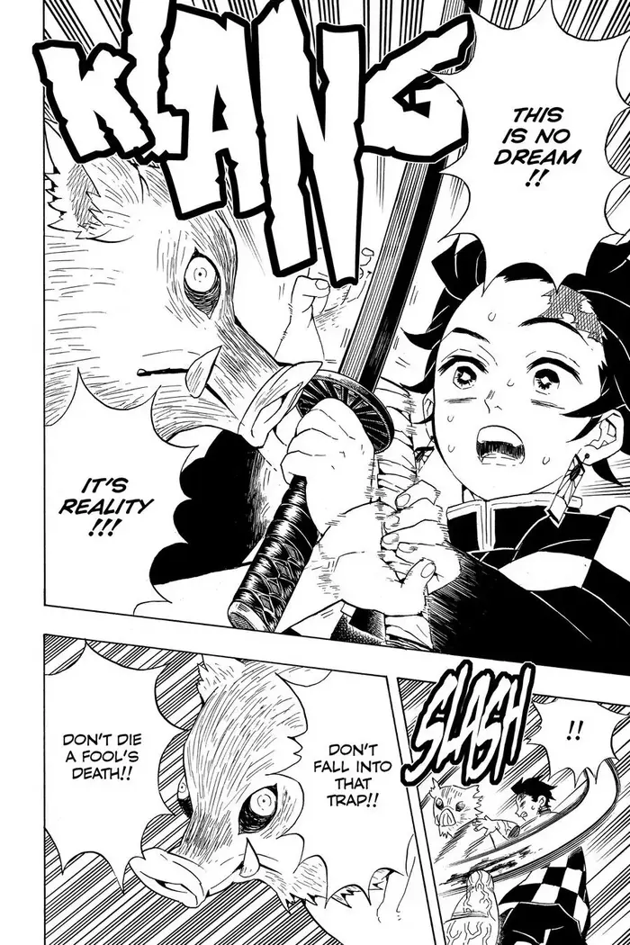 Demon Slayer - Chapter 61 - Page 17