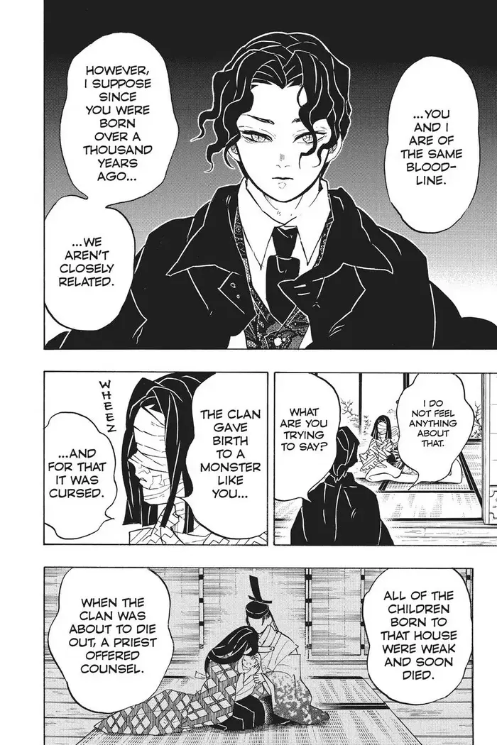 Demon Slayer - Chapter 137 - Page 6