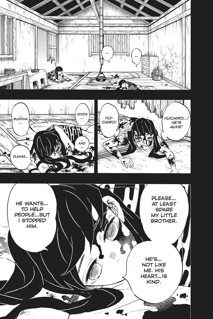 Demon Slayer - Chapter 118 - Page 17