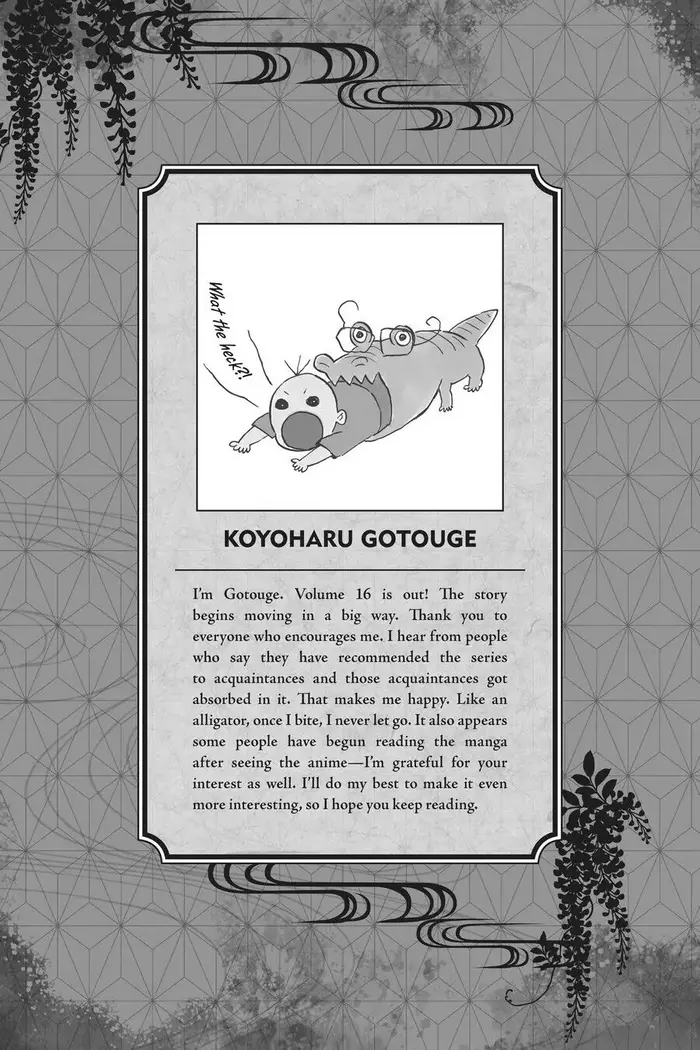 Demon Slayer - Chapter 134 - Page 2