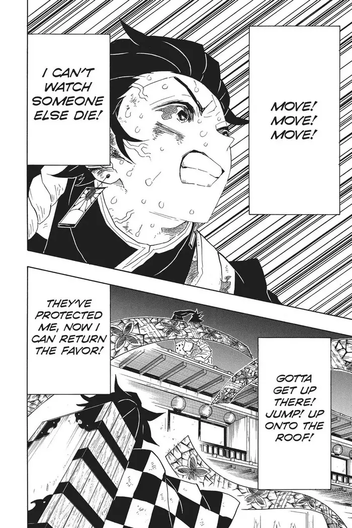 Demon Slayer - Chapter 90 - Page 12